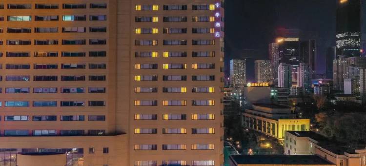 全季酒店(沈阳三好街盛京医院店)图片