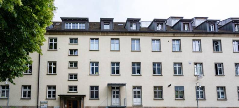 谢里西康斯坦茨酒店 - 仅自助入住(Chérisy Hotel Konstanz - Self Check-in Only)图片