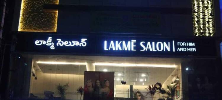 格陵兰酒店(Hotel Greenland)图片