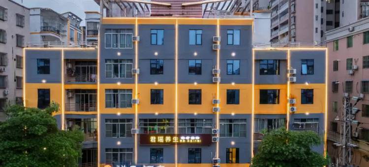 德庆祥和酒店图片