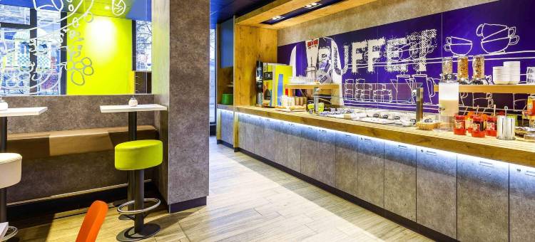 宜必思快捷汉堡城市酒店(Ibis Budget Hamburg City)图片