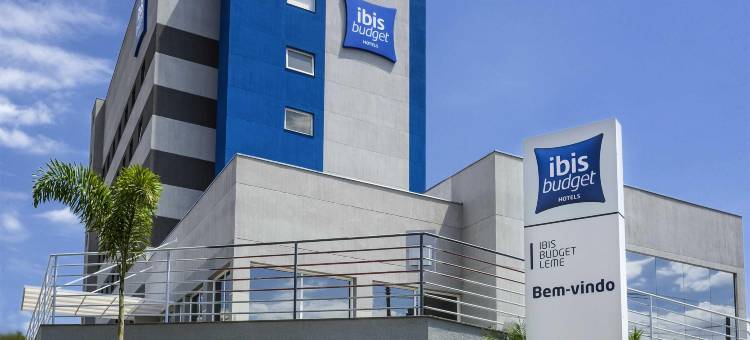 宜必思快捷圣保罗莱米酒店(Ibis Budget Leme SP)图片