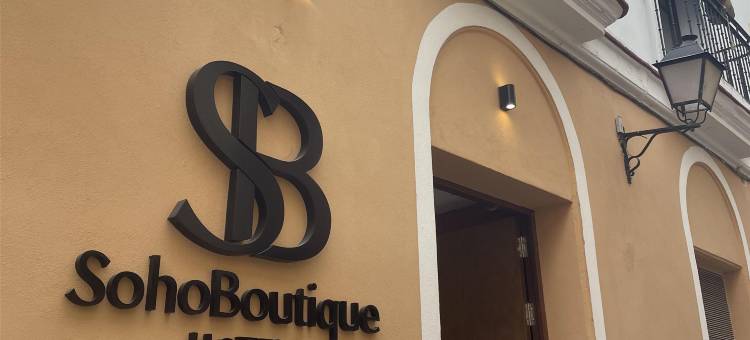 Soho精品店加的斯(Soho Boutique Cádiz)图片