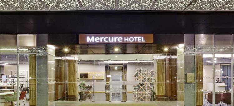 内克札万隆苏普拉曼美居酒店(Mercure Bandung Nexa Supratman)图片