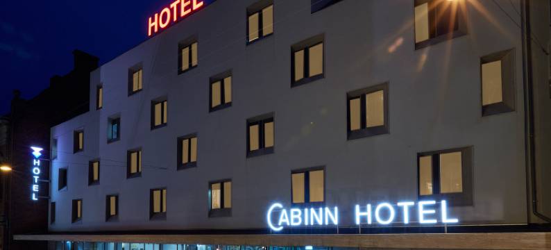 奥胡斯卡宾酒店(Cabinn Aarhus)图片