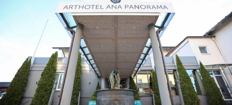 ANA Panorama, Trademark Collection by Wyndham图片