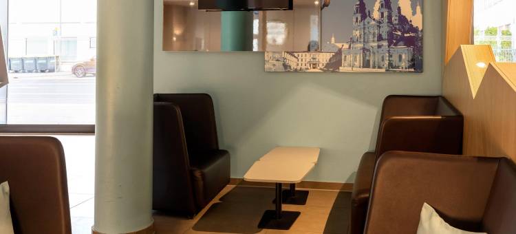 富尔达城市早餐加住宿酒店(B&B HOTEL Fulda-City)图片