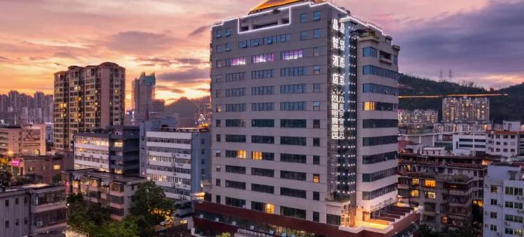 网鱼电竞酒店(珠海情侣路旅游度假区珠海博物馆店)图片