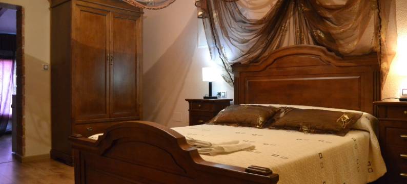 玛诺乡村酒店(Rural El MAÑo)图片