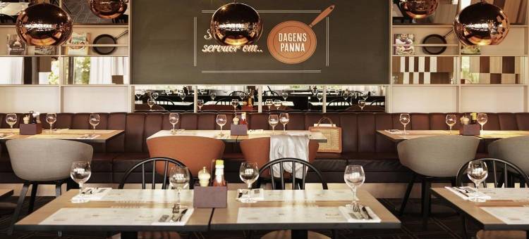 斯堪迪克乌普兰斯韦斯比酒店(Scandic Upplands Väsby)图片