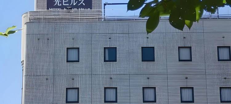 光山酒店(Hotel Hikari Hills)图片