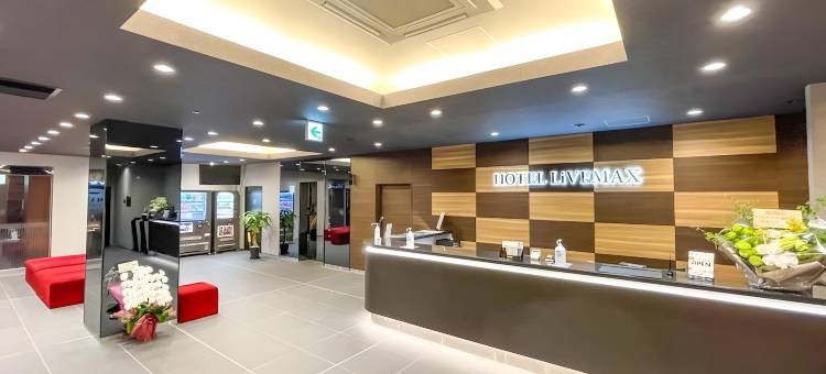 利夫马克斯酒店-高松站前店(HOTEL LiVEMAX Takamatsu Eki Mae)图片