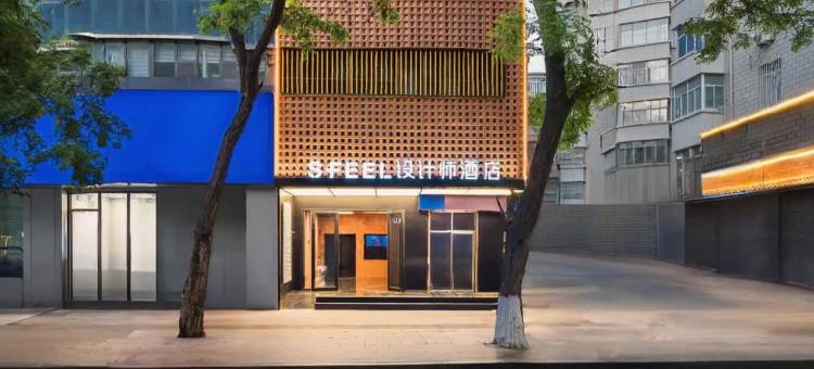 SFEEL设计师酒店(兰州张掖路西关地铁站店)图片