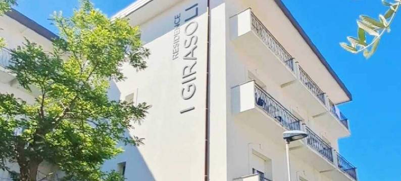 伊吉拉索里住宅酒店(Residence I Girasoli)图片