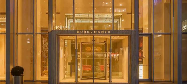 莫斯科钻石公寓酒店(Apart-Hotel Diamond Moscow-City)图片