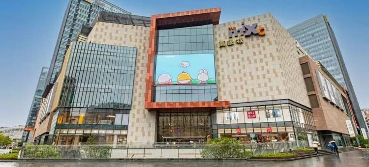 栖迹美宿公寓(丹霞西街分店)图片