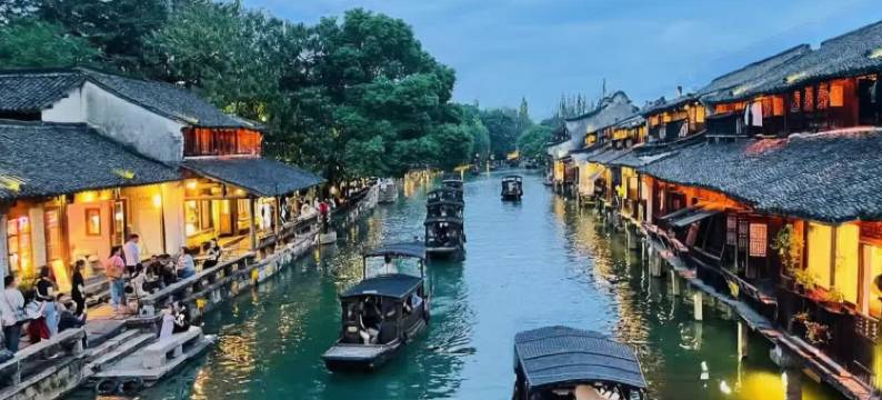 水乡小住(乌镇西栅景区店)图片