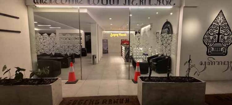 Sentral Boutique Hotel Kediri图片