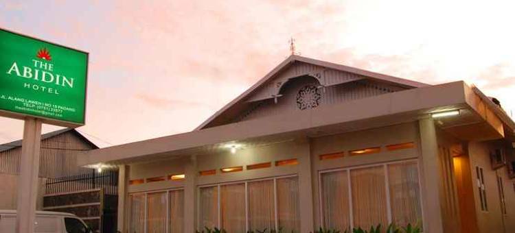 阿比丁酒店(The Abidin Hotel Syari'ah)图片