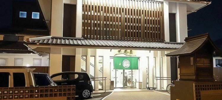 淡然宾馆(Guest House Danran)图片