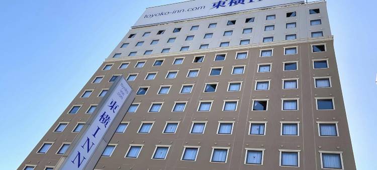 东横INN-日立站前(Toyoko Inn Hitachi Ekimae)图片