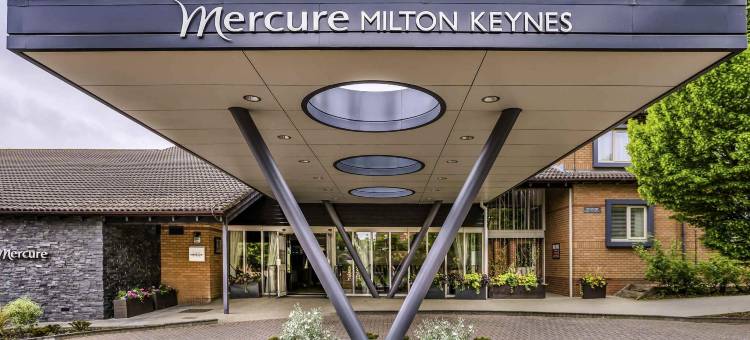 米尔顿凯恩斯美居酒店(Mercure Milton Keynes Hotel)图片