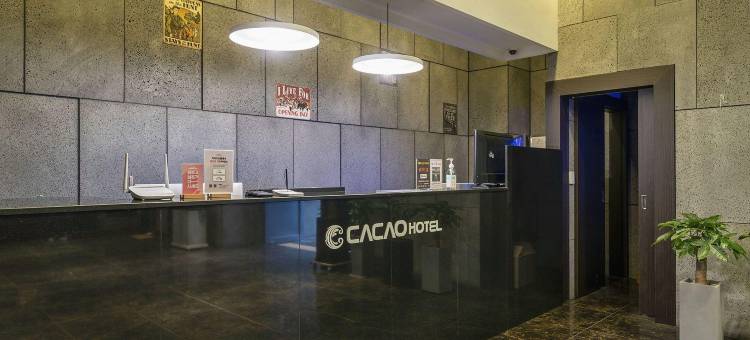 可可酒店(Cacao Hotel)图片