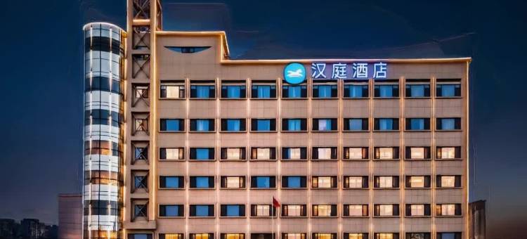 汉庭酒店(天津北辰区政府京津路店)图片