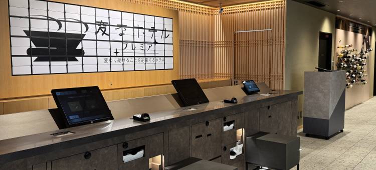 五条乌丸海茵娜高级酒店(旧：京都Water Mark酒店)(Henn na Hotel Premier Kyoto Gojo Karasuma (formerly Watermark Hotel Kyoto))图片
