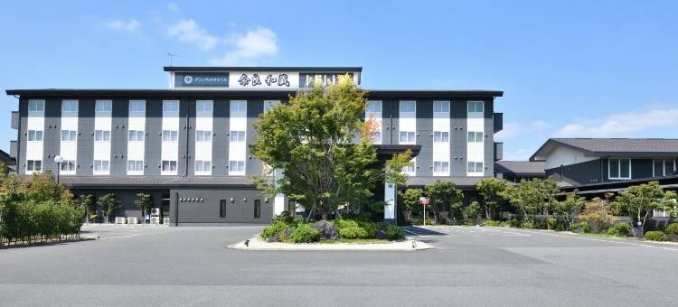 奈良和藏格兰德里奥酒店(Grandvrio Hotel Nara -Wakura- -Route Inn Hotels-)图片
