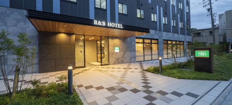华盛顿R&B酒店 名古屋新干线口(Washington R&B Hotel Nagoya Shinkansen-guchi)图片