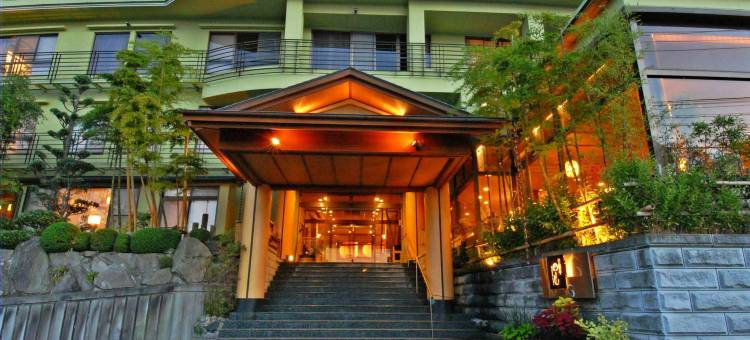 有马温泉 竹取亭円山温泉旅馆(Arima Onsen Taketoritei Maruyama)图片