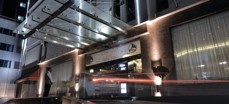 塞夫Asdal精品酒店(Asdal Boutique Hotel Seef)图片