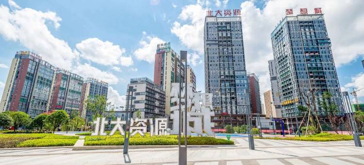 黔宿•兰熙精选酒店(贵阳高铁北站店)图片
