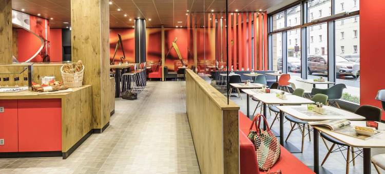 宜必思慕尼黑市阿努尔夫公园酒店(Ibis Muenchen City Arnulfpark)图片