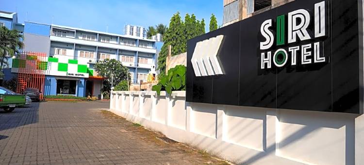 普吉岛Siri酒店(Siri Hotel Phuket)图片