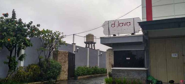 圣地酒店(D'Java Hotel Kudus)图片