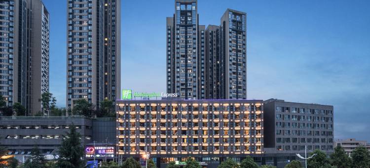 贵阳观山湖世纪城智选假日酒店(世纪金源购物中心店)图片