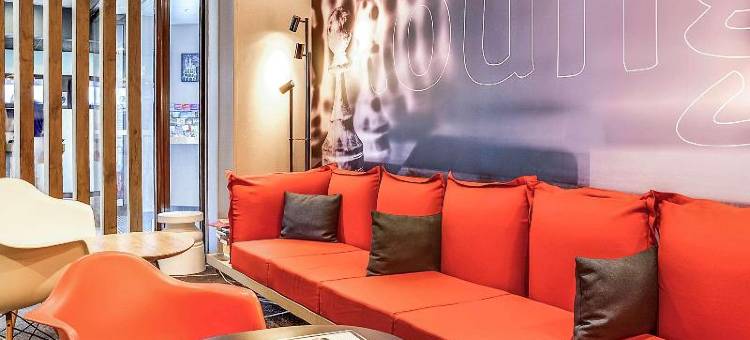 宜必思普罗旺斯地区萨隆南部酒店(Ibis Salon-De-Provence Sud)图片