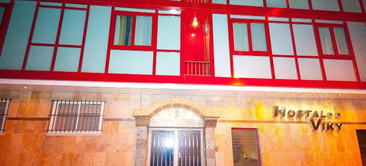 维基旅馆(Hostal Viky)图片