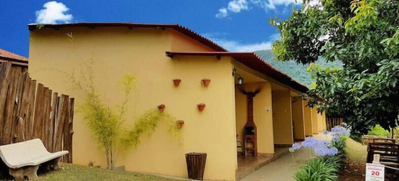 拉泽尔甘索复合式酒店(Ganso Complexo de Lazer)图片