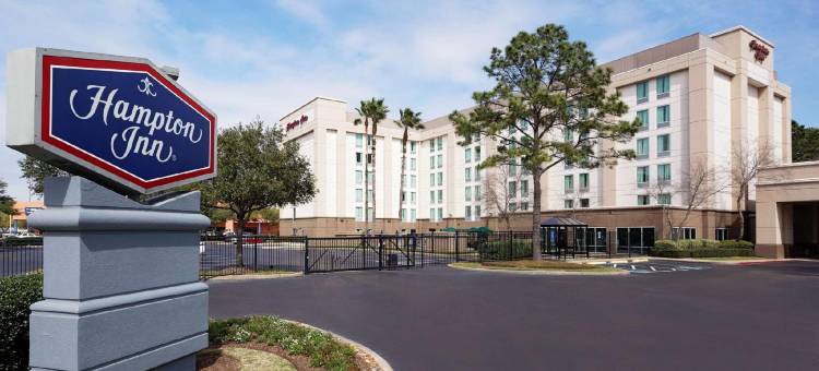 休斯顿希尔顿欢朋酒店-近购物中心(Hampton Inn Houston-Near the Galleria)图片