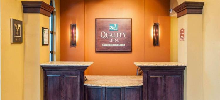 奇科州立大学附近品质酒店(Quality Inn Near Chico State)图片