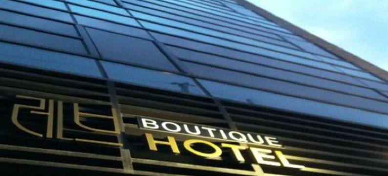 雷乎酒店濟州(Reve Hotel Jeju)图片