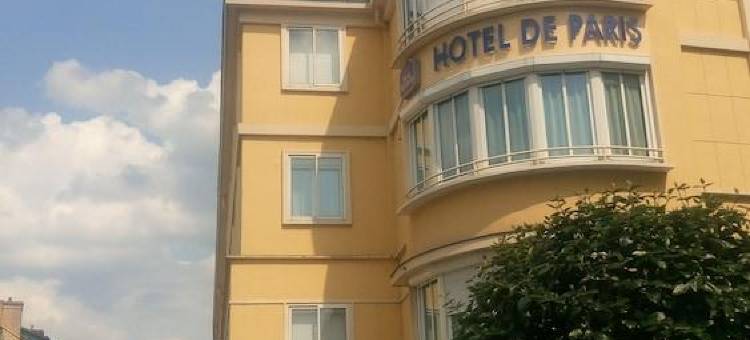 大巴黎贝斯特韦斯特酒店(Best Western Hotel de Paris)图片