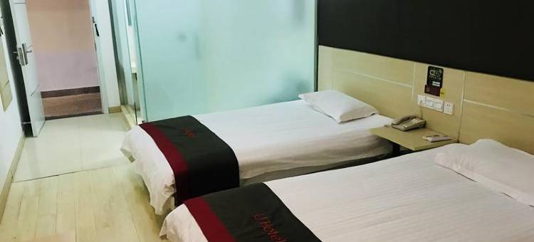 尚客臻品酒店(高邮吾悦店)图片