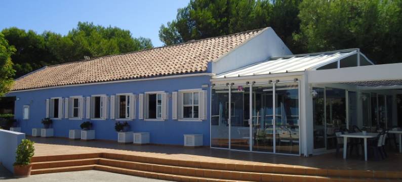 休达德拉俱乐部酒店(Club Ciudadela)图片