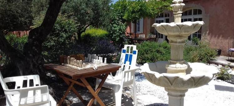 乐尔米塔格花园住宿加早餐旅馆(Les Jardins de l'Ermitage)图片