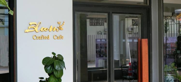 布鲁姆精品酒店及咖啡厅(Bloom Boutique Hotel & Cafe)图片