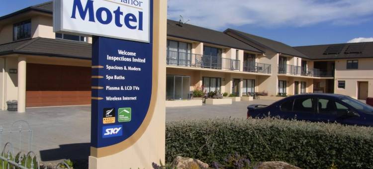 阿瓦隆庄园酒店(Avalon Manor Motel)图片